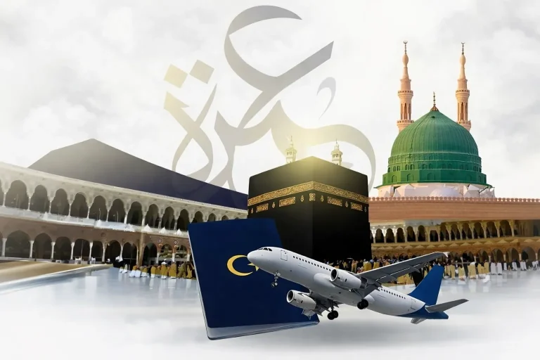 Paket LA Umrah dari EMG group