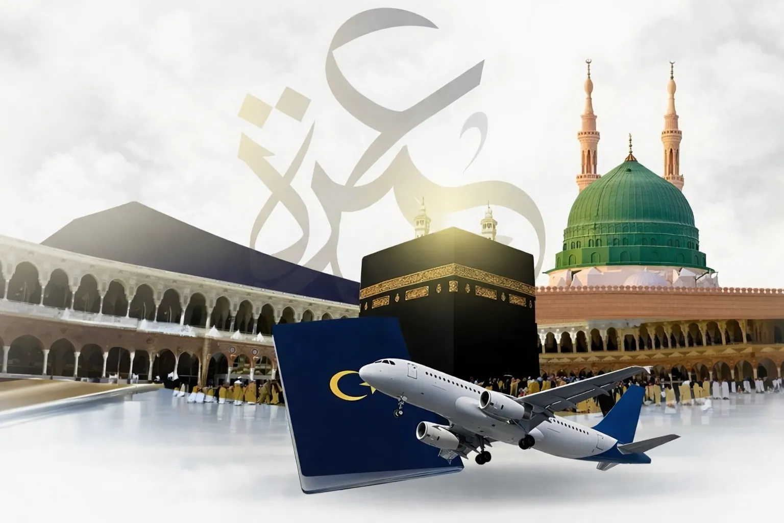 Paket LA Umrah dari EMG group