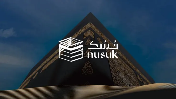 Mengenal Sistem Nusuk – Platform Resmi Umrah dari Pemerintah Saudi